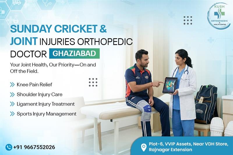 Sunday Cricket and Joint Injuries